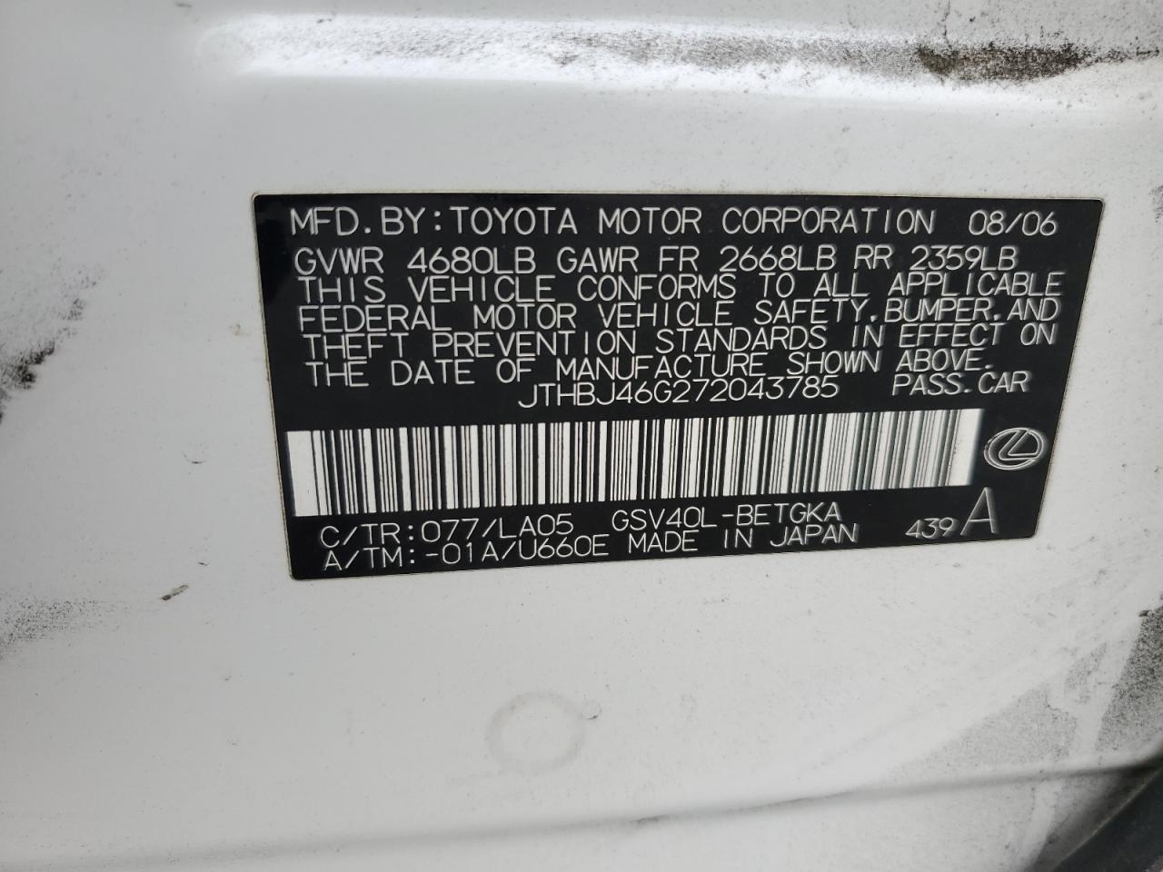 2007 LEXUS ES 350
