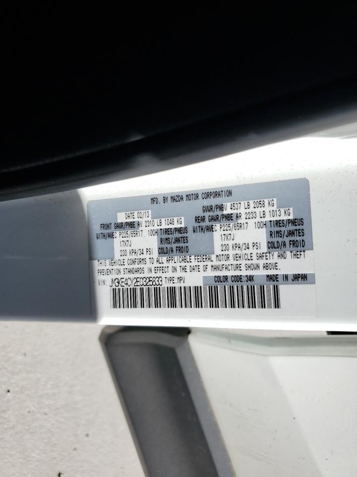 2014 MAZDA CX-5