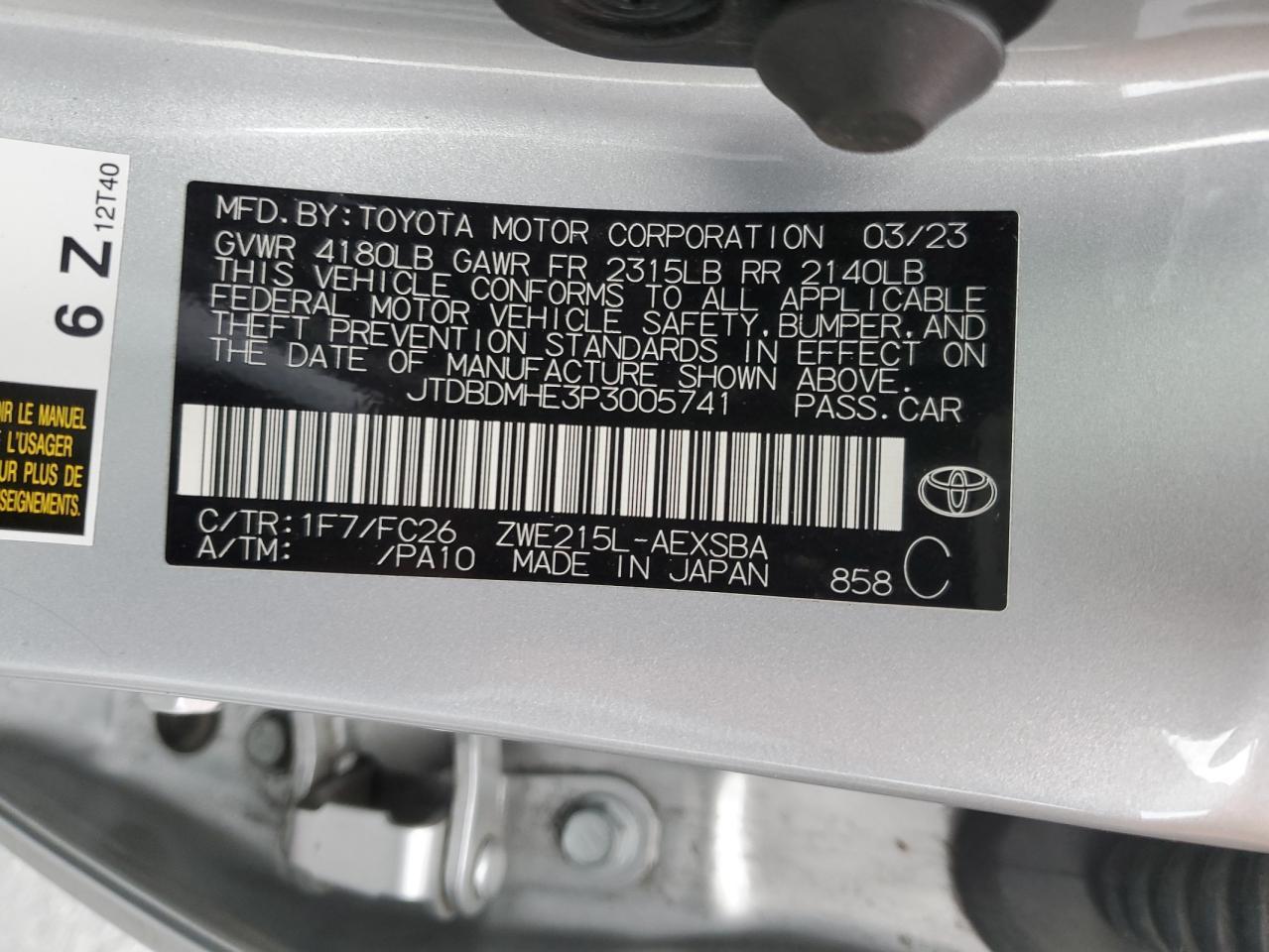 2023 TOYOTA COROLLA
