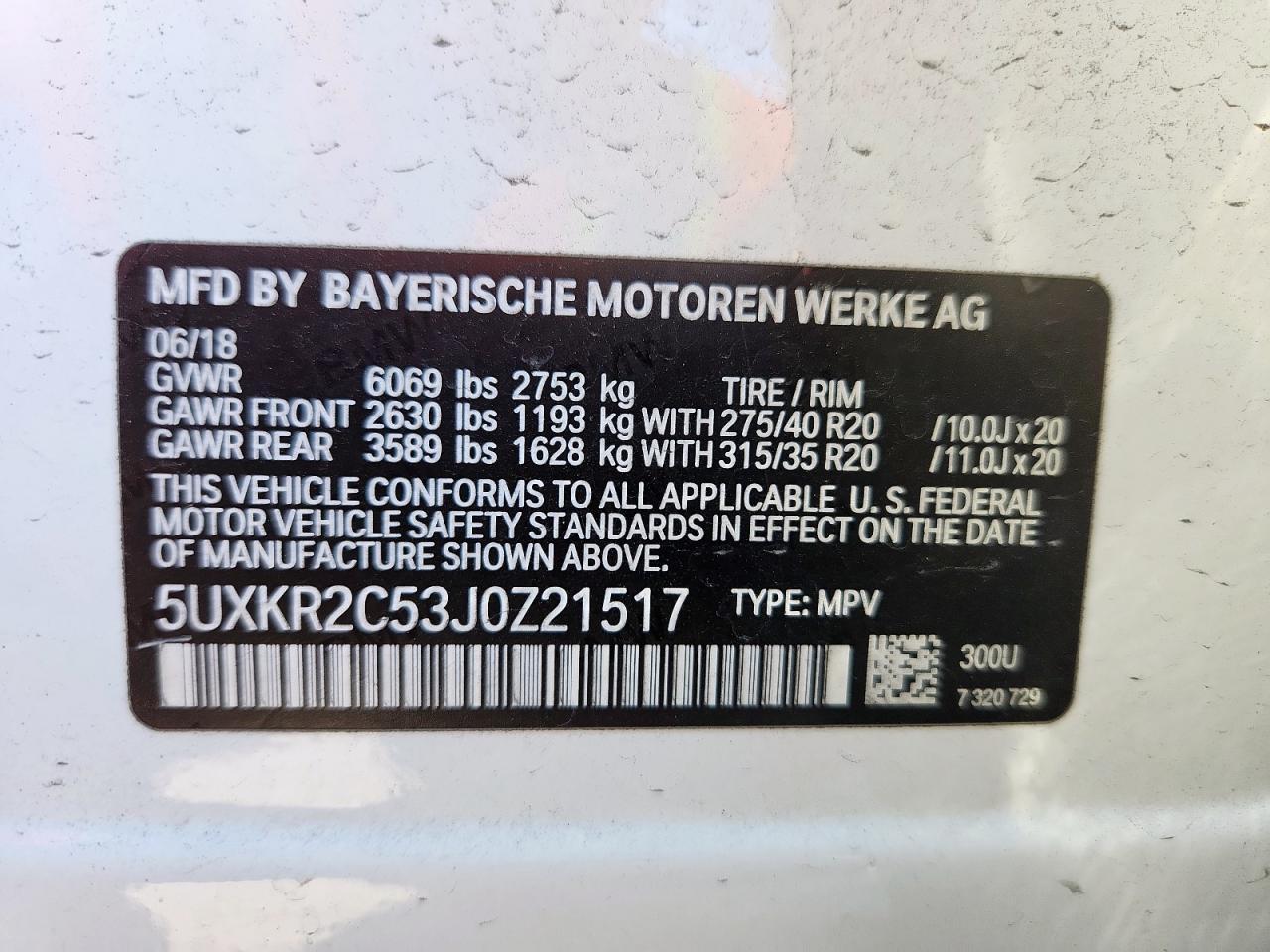 2018 BMW X5