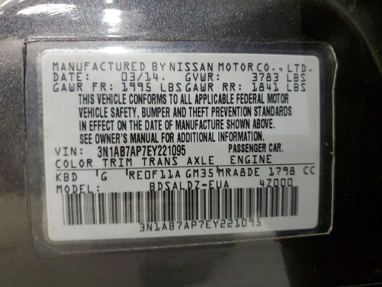 2014 NISSAN SENTRA