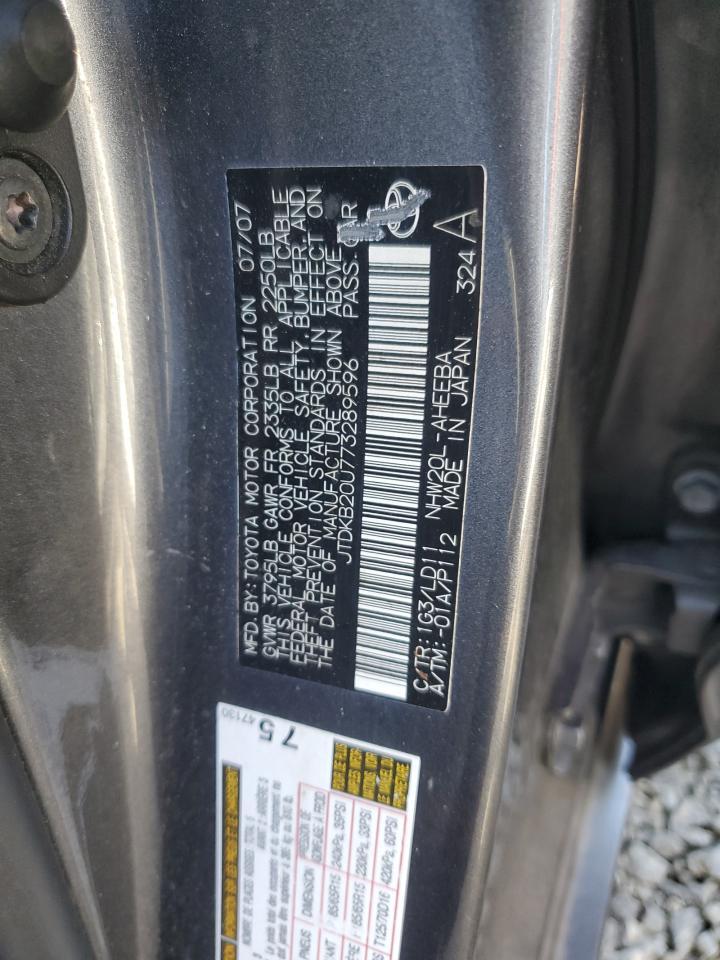 2007 TOYOTA PRIUS