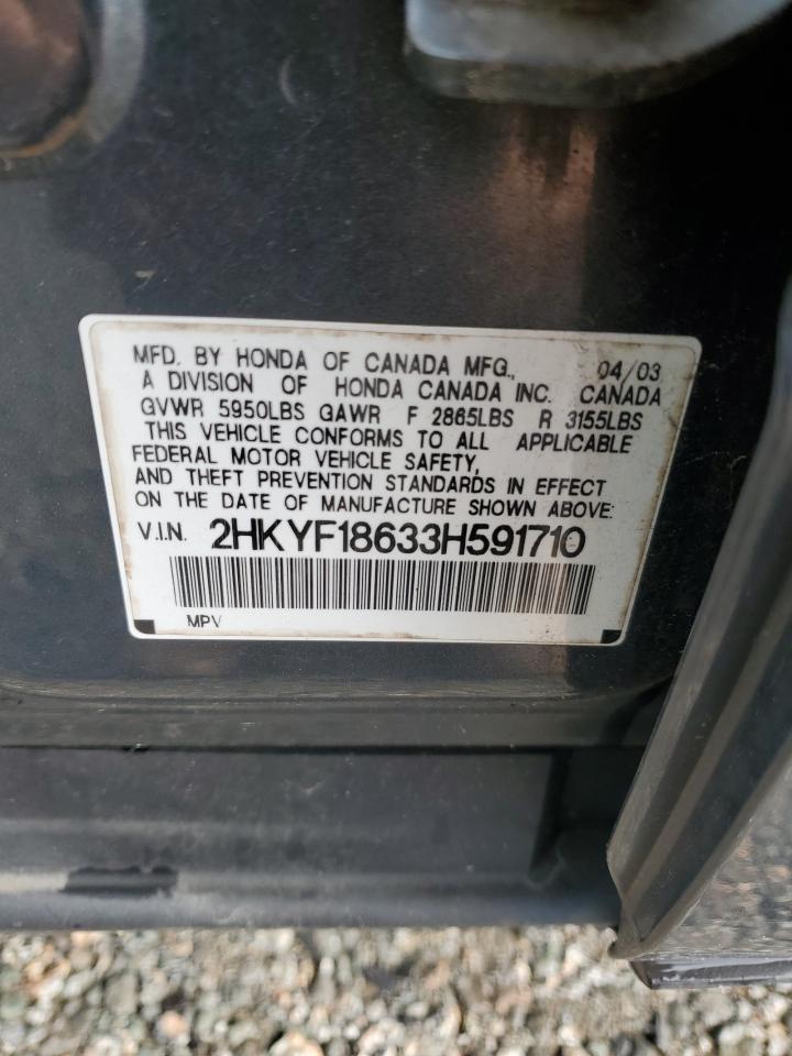 2003 HONDA PILOT