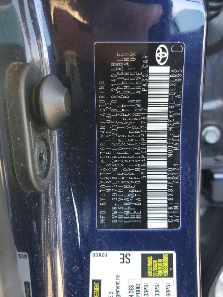 2023 TOYOTA COROLLA