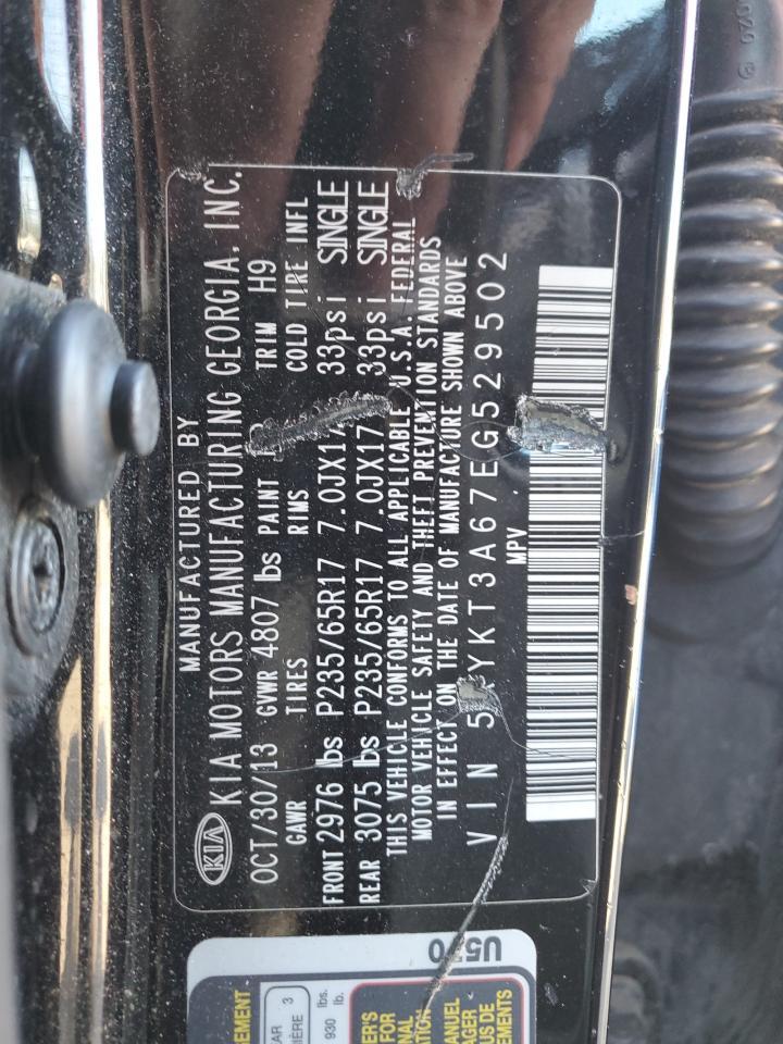 2014 KIA SORENTO