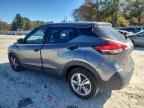 2020 NISSAN