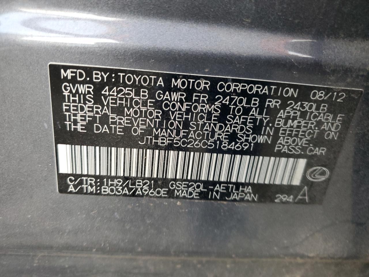 2012 LEXUS IS 250