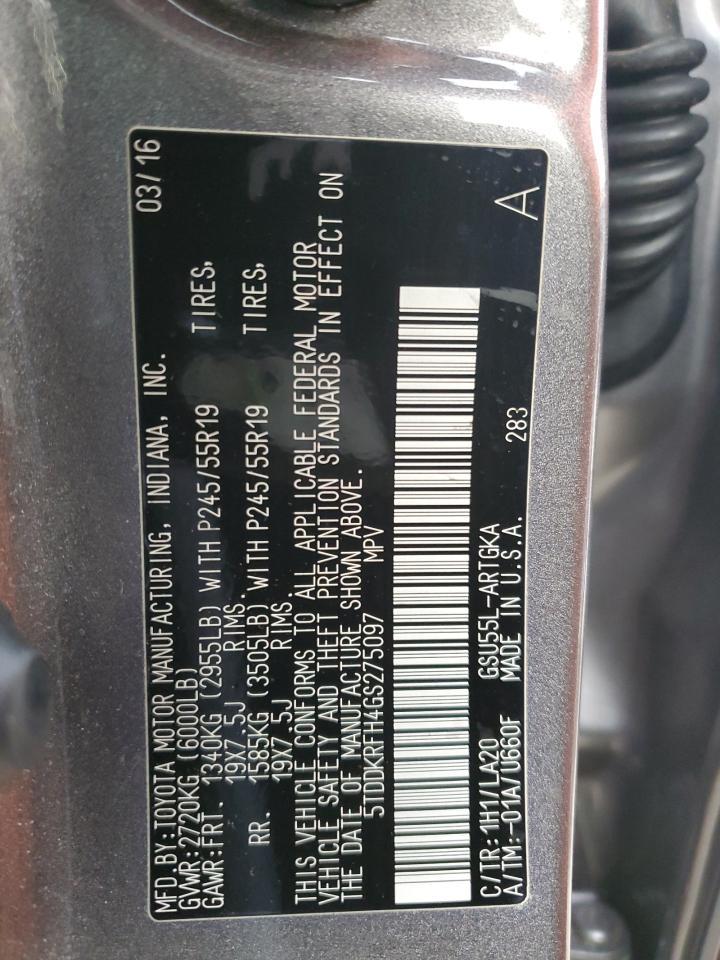 2016 TOYOTA HIGHLANDER