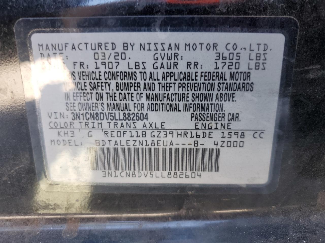 2020 NISSAN VERSA