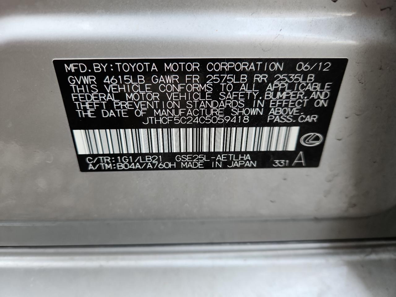 2012 LEXUS IS 250