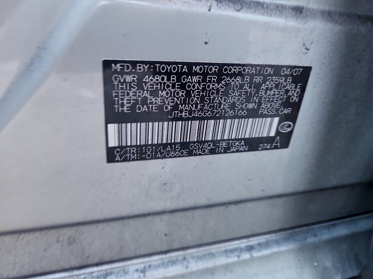 2007 LEXUS ES 350