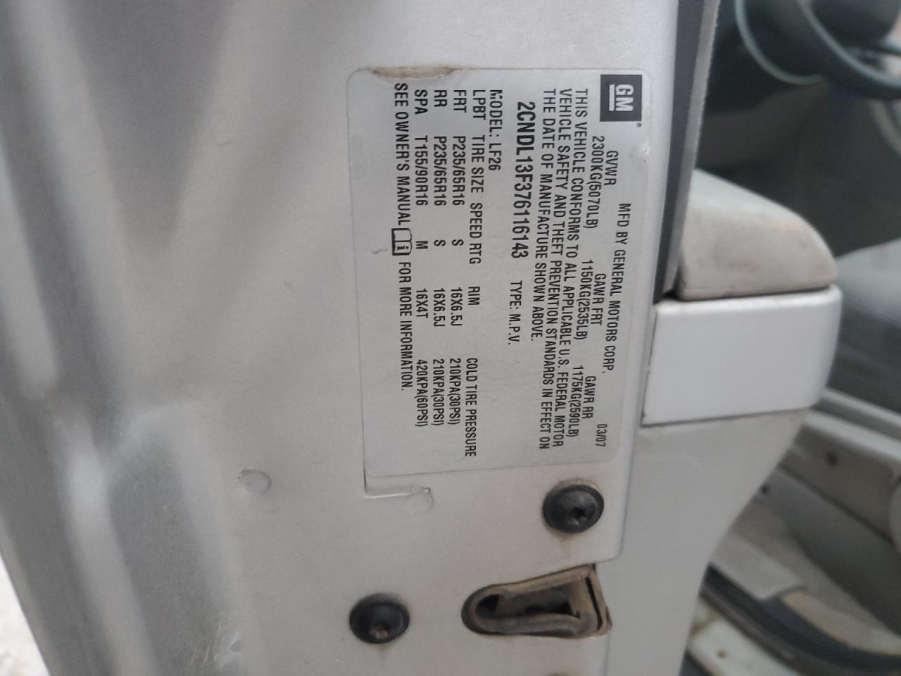 2007 CHEVROLET EQUINOX