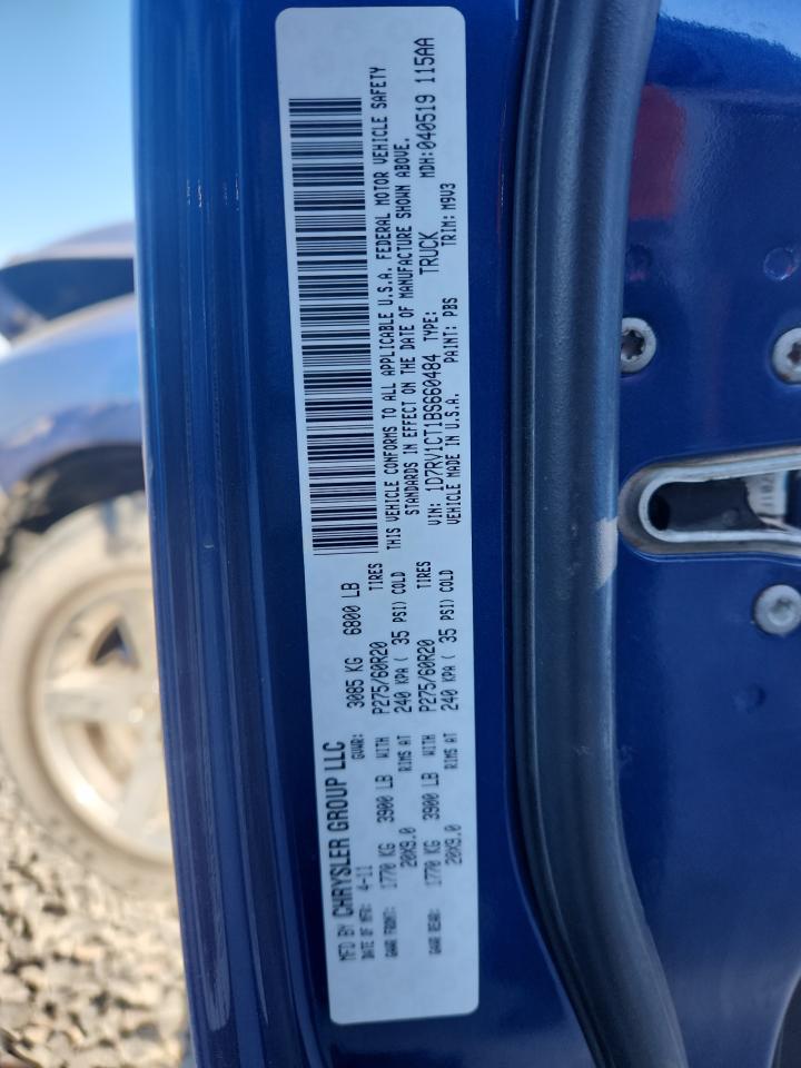 2011 DODGE RAM 1500