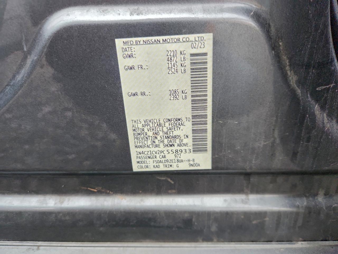 2023 NISSAN LEAF