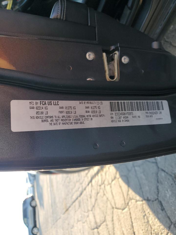 2019 DODGE CHARGER