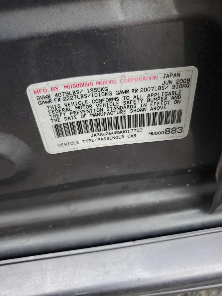 2009 MITSUBISHI LANCER