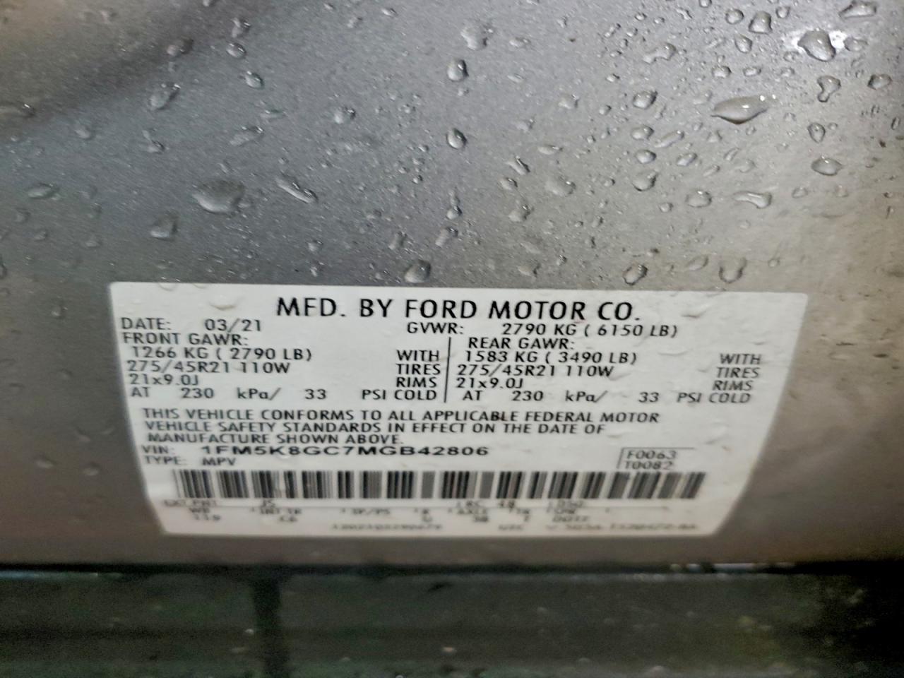 2021 FORD EXPLORER