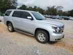 2016 CHEVROLET Tahoe