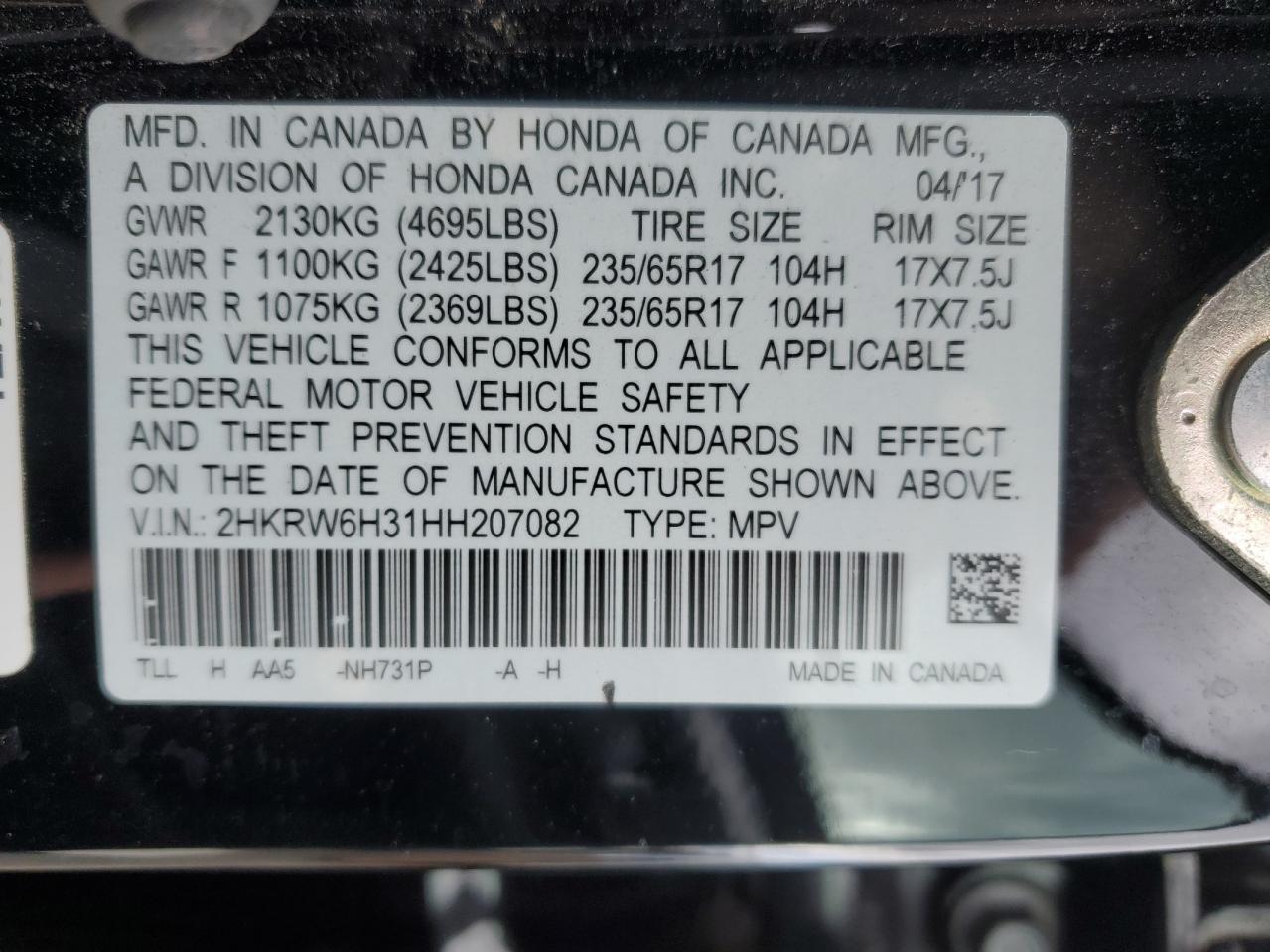 2017 HONDA CR-V