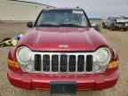 2007 JEEP Liberty