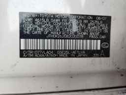2008 LEXUS IS 250