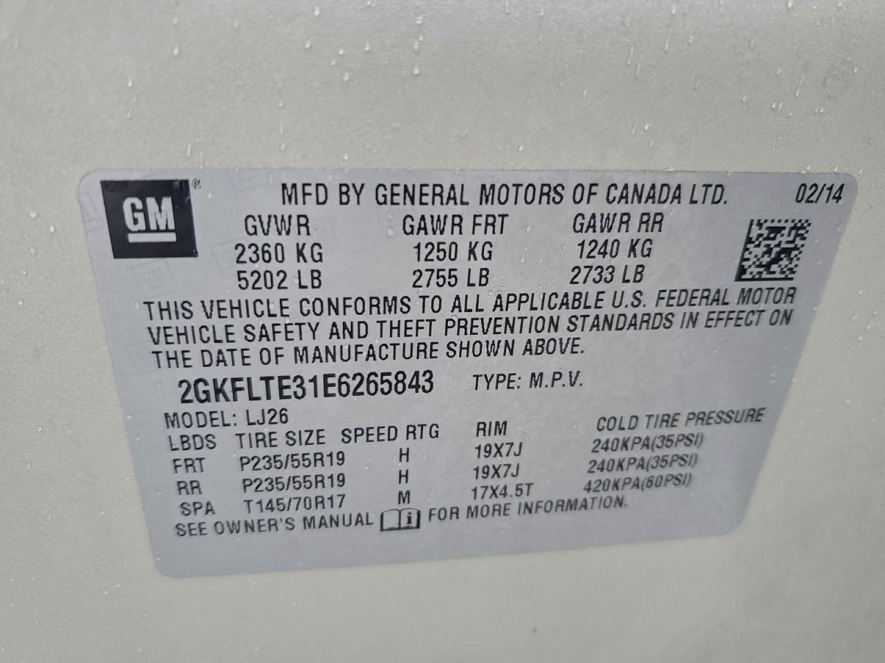 2014 GMC Terrain