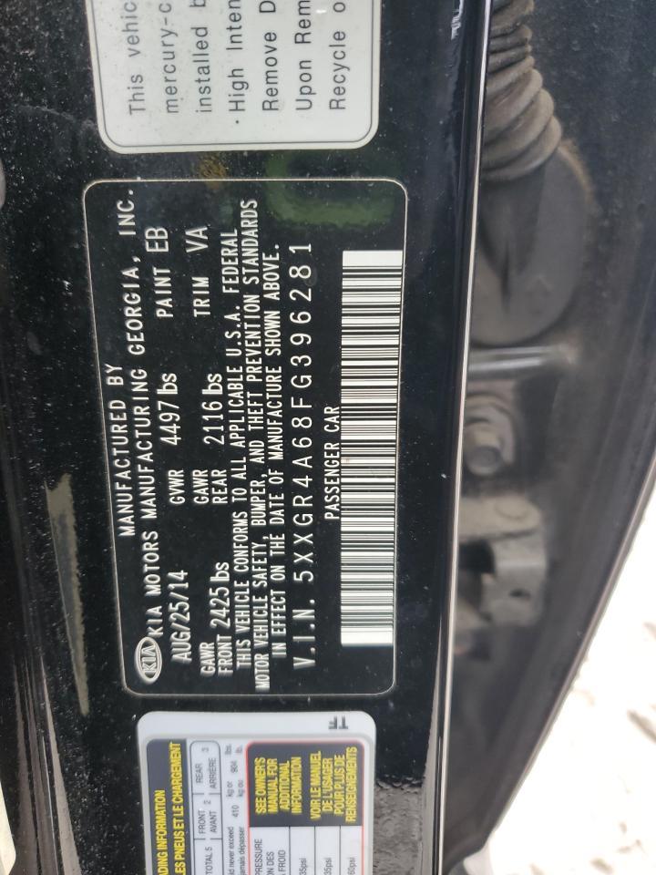 2015 KIA OPTIMA
