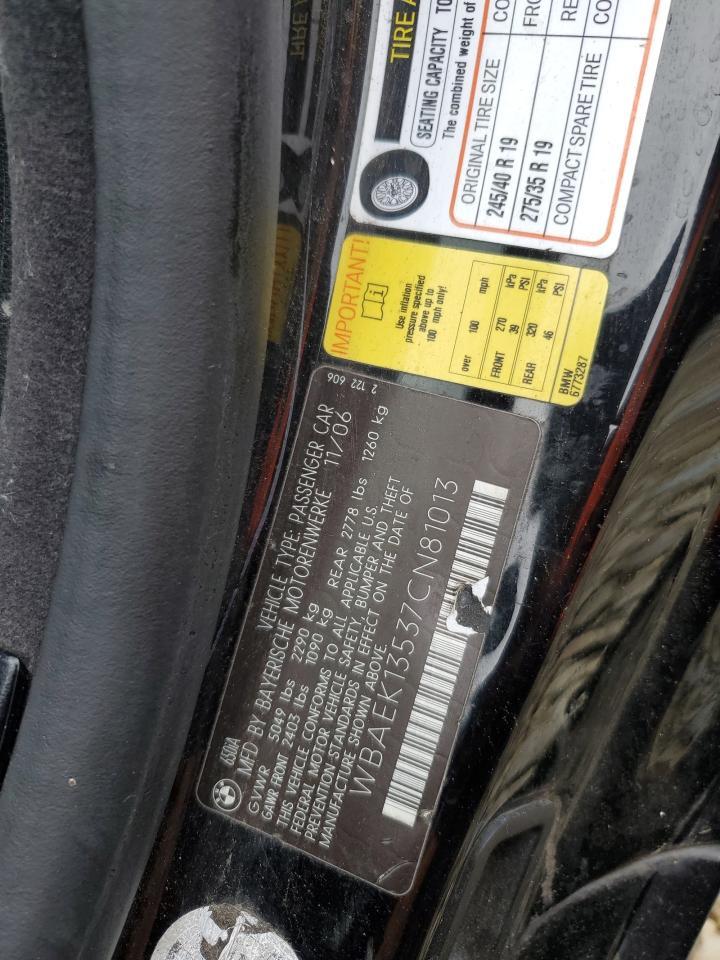 2007 BMW 6 Series