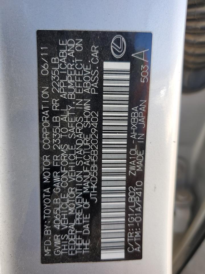 2011 LEXUS CT 200
