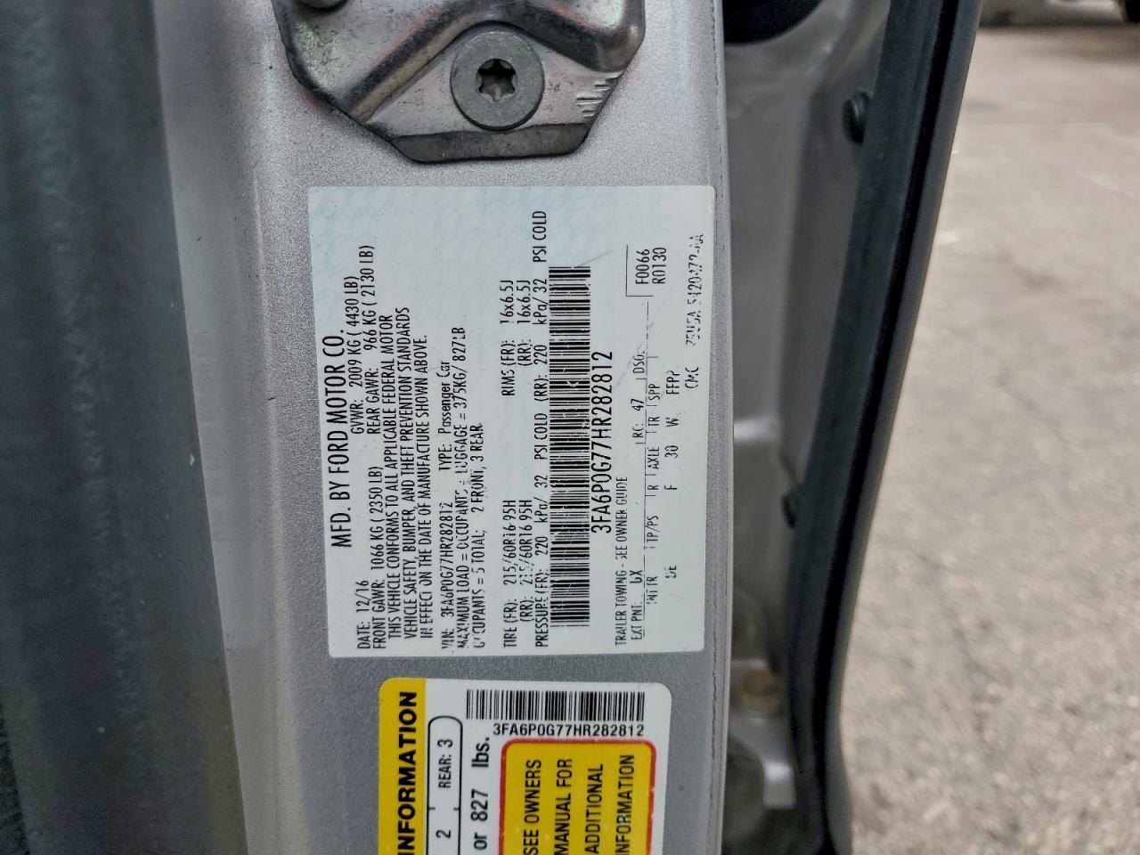 2017 FORD FUSION