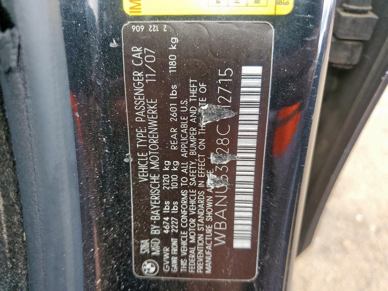 2008 BMW 5 series