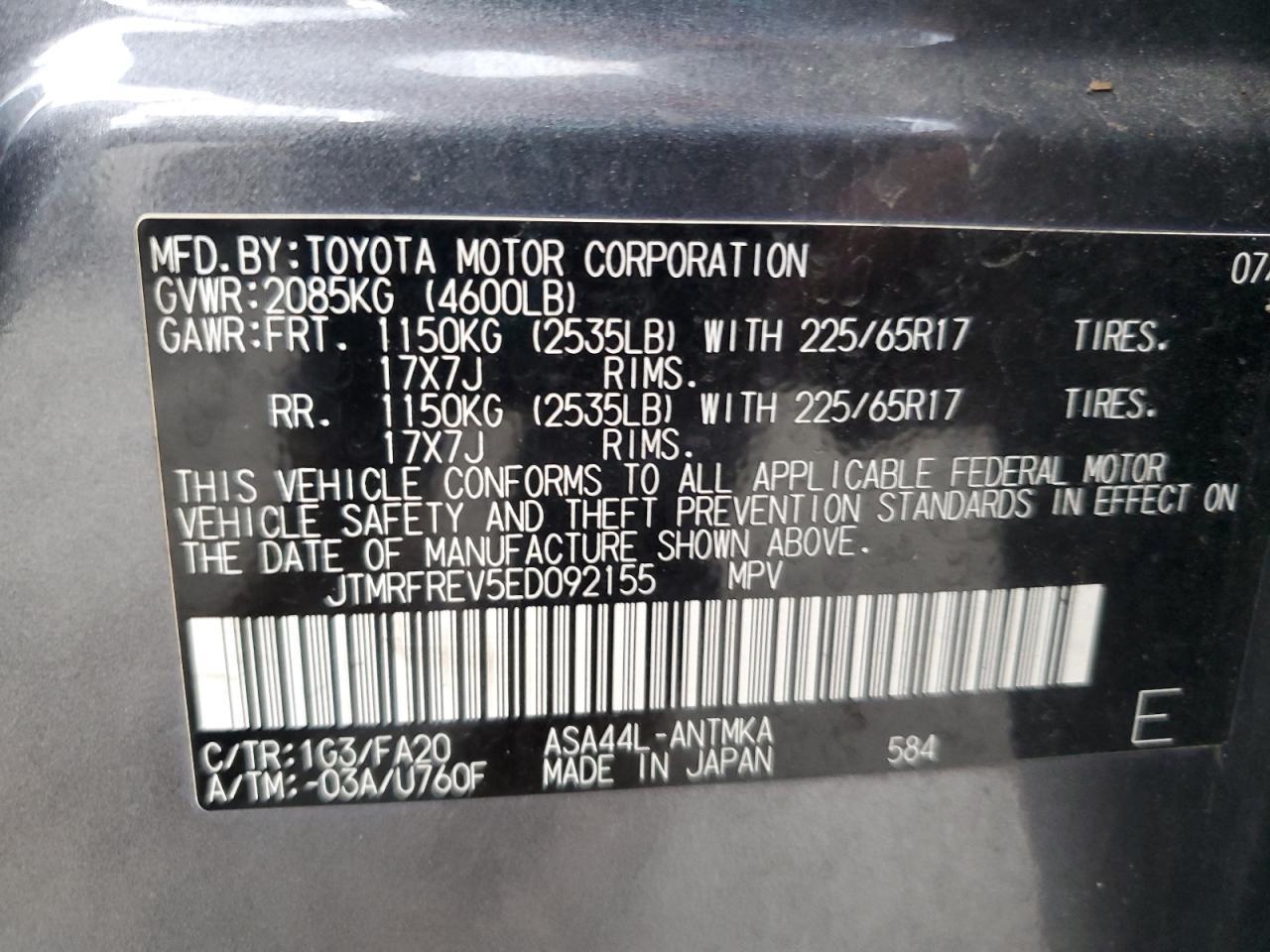 2014 TOYOTA RAV4