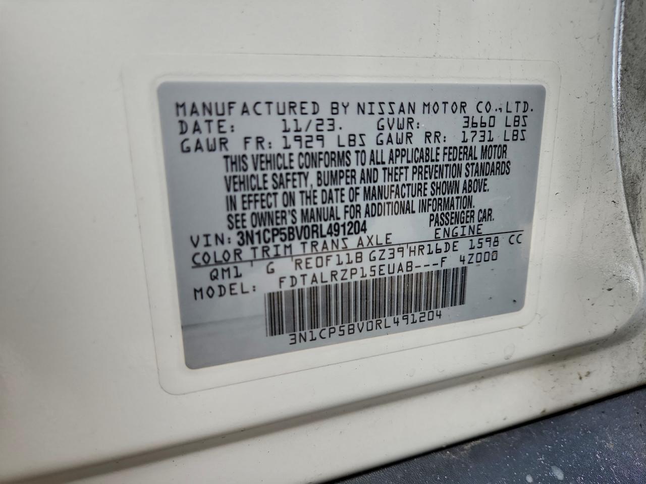 2024 NISSAN KICKS