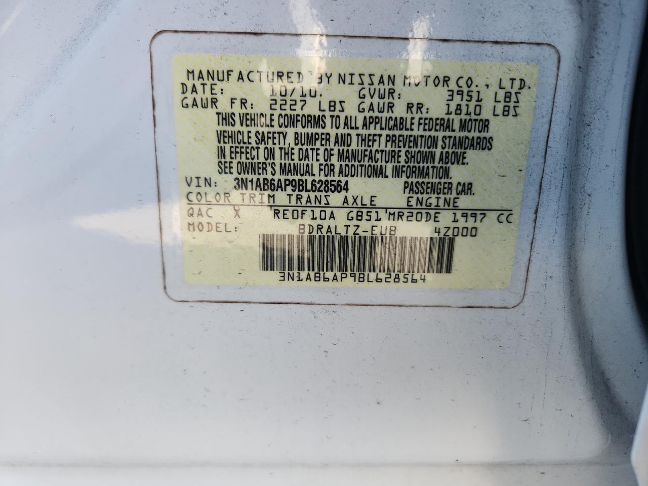 2011 NISSAN SENTRA