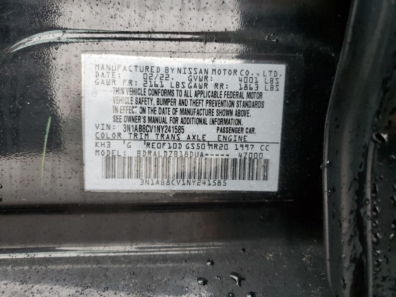 2022 NISSAN SENTRA