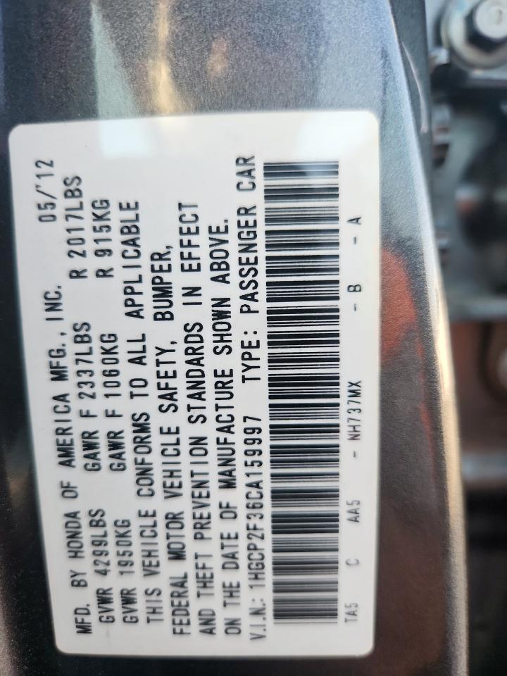 2012 HONDA ACCORD