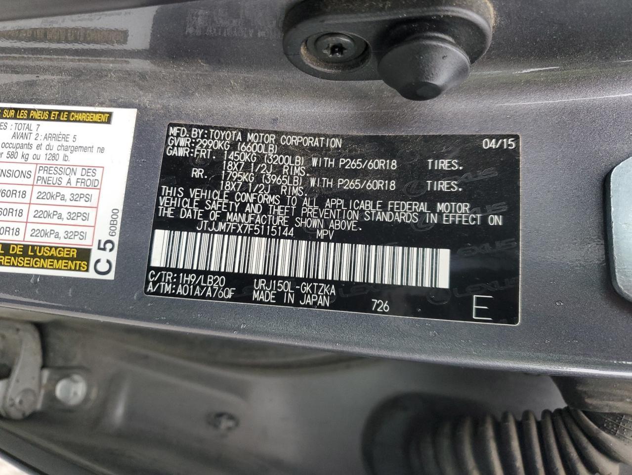 2015 LEXUS GX 460