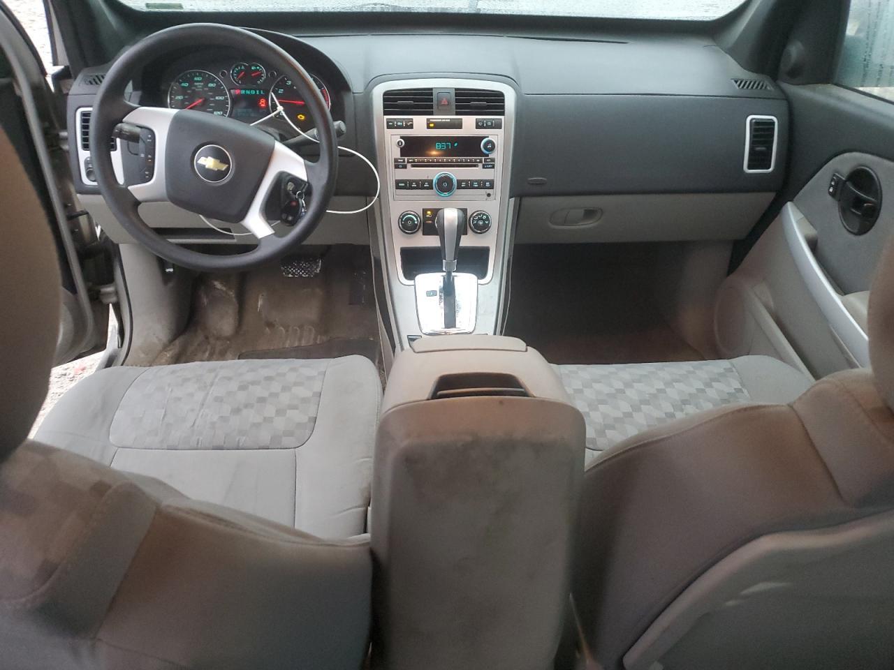 2007 CHEVROLET EQUINOX