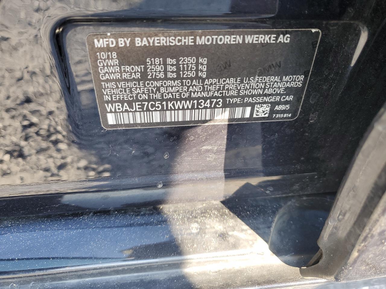 2019 BMW 5 series