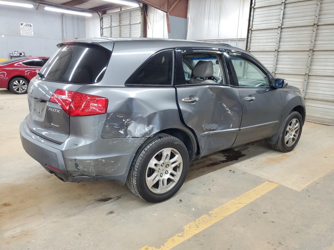2008 ACURA MDX