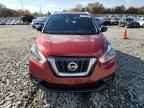 2020 NISSAN KICKS