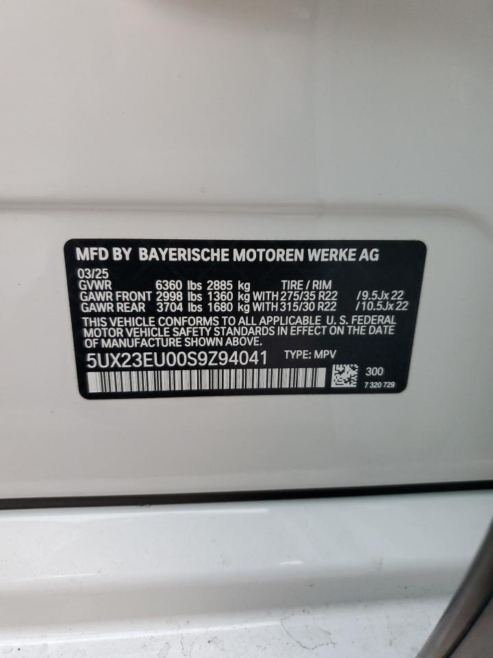 2025 BMW X5