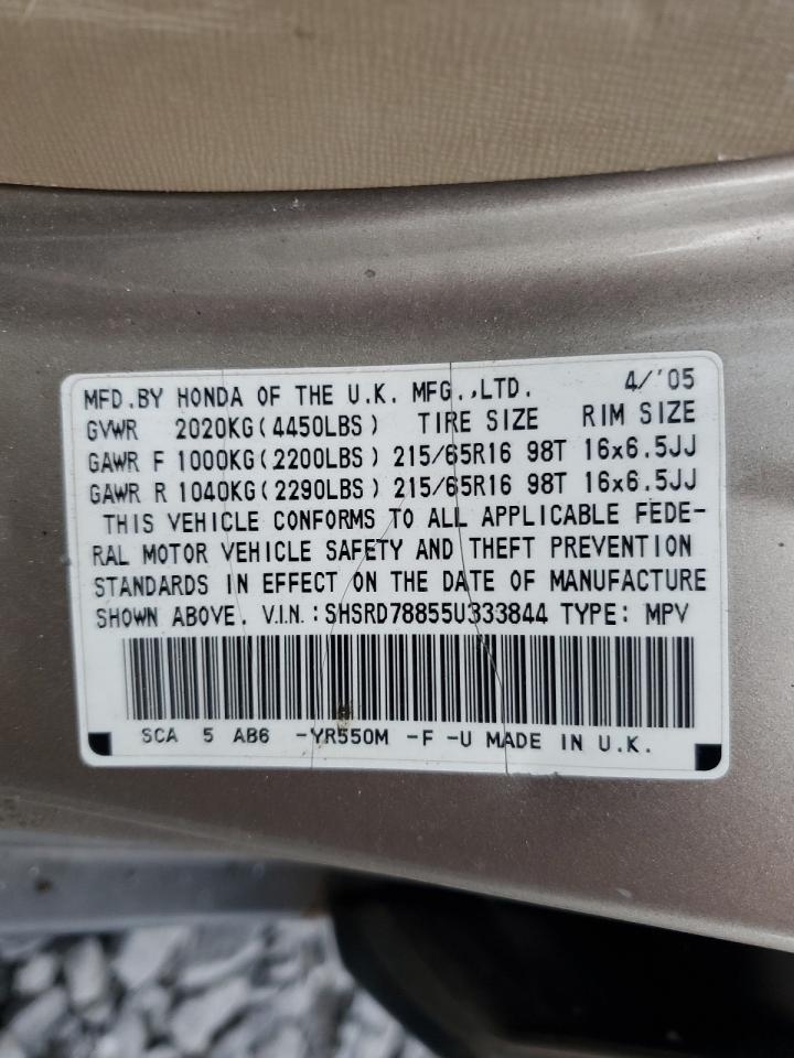 2005 HONDA CR-V