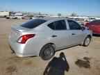 2015 NISSAN VERSA