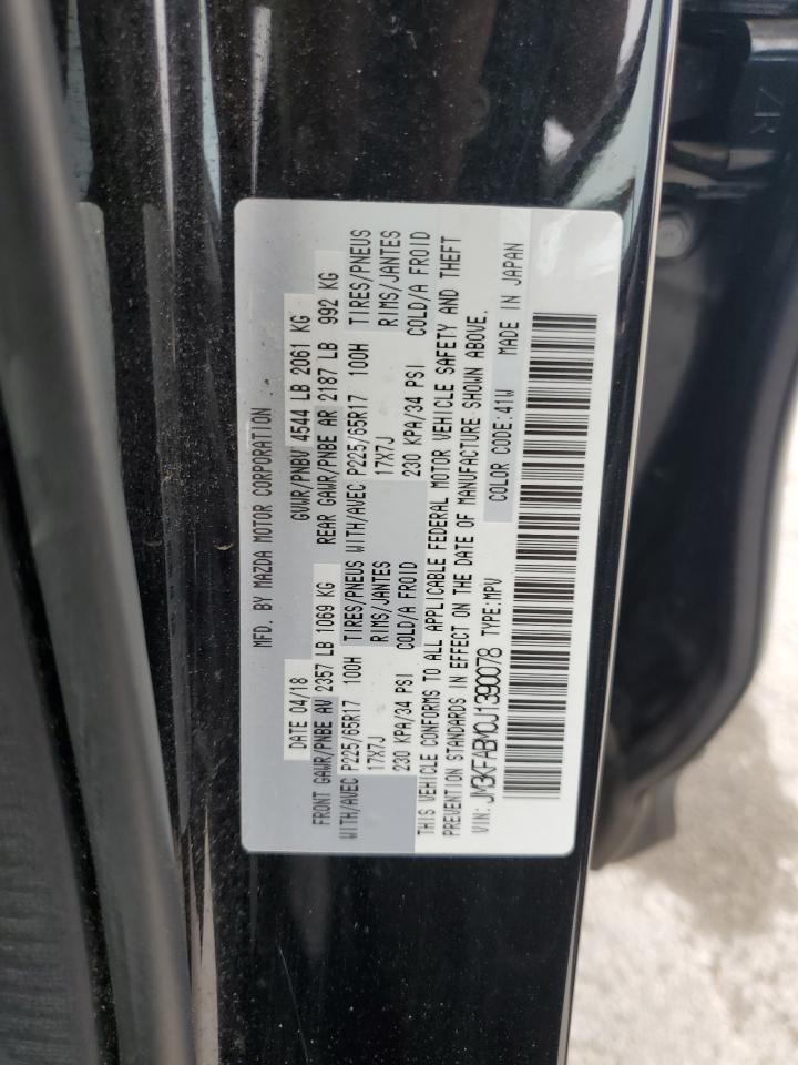 2018 MAZDA CX-5