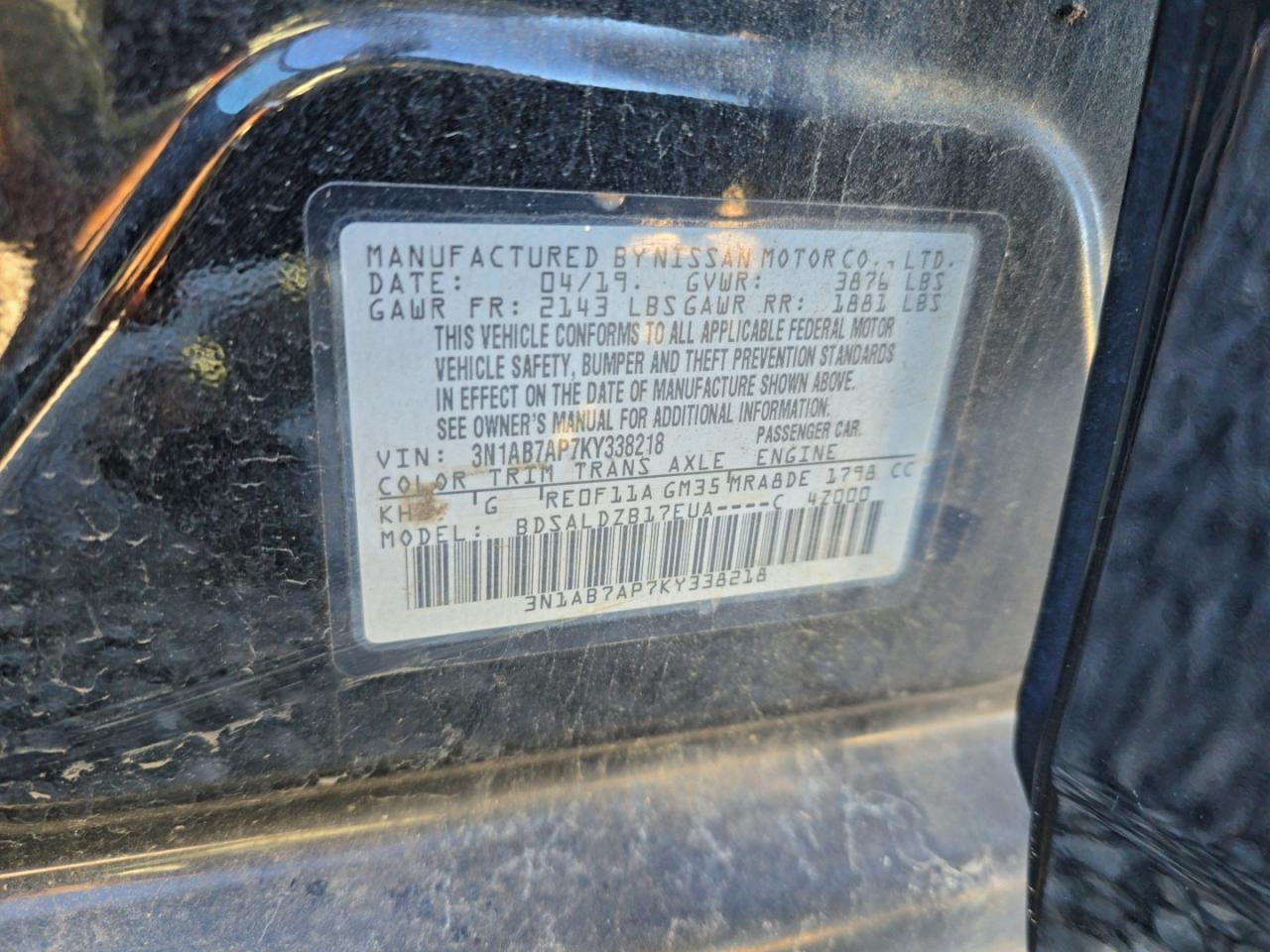 2019 NISSAN SENTRA