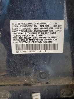 2012 HONDA PILOT
