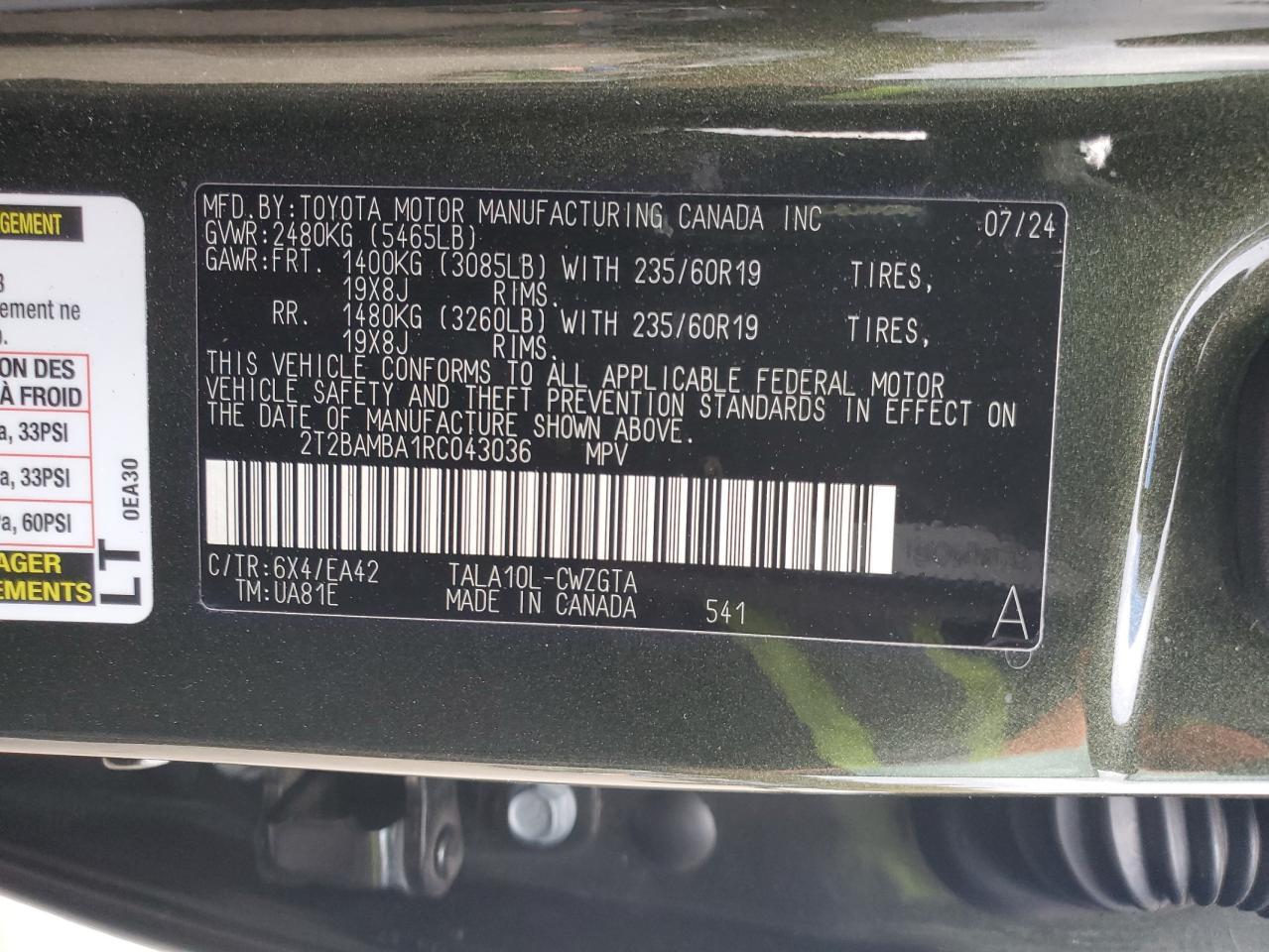 2024 LEXUS RX 350