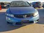 2011 HONDA CIVIC