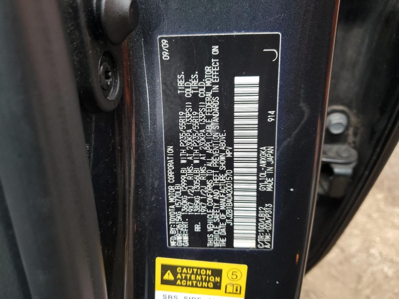 2010 LEXUS RX 450H